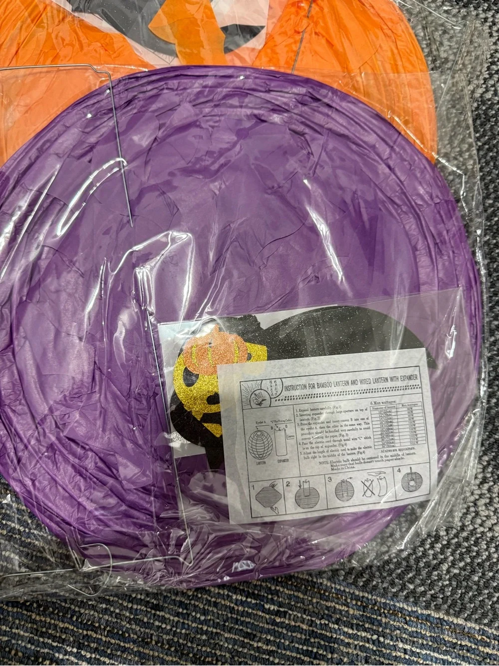 Purple Halloween Paper Lantern - Party Hanging Decoration